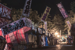 The end of the Heisei era.