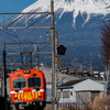 富士山+岳南電車