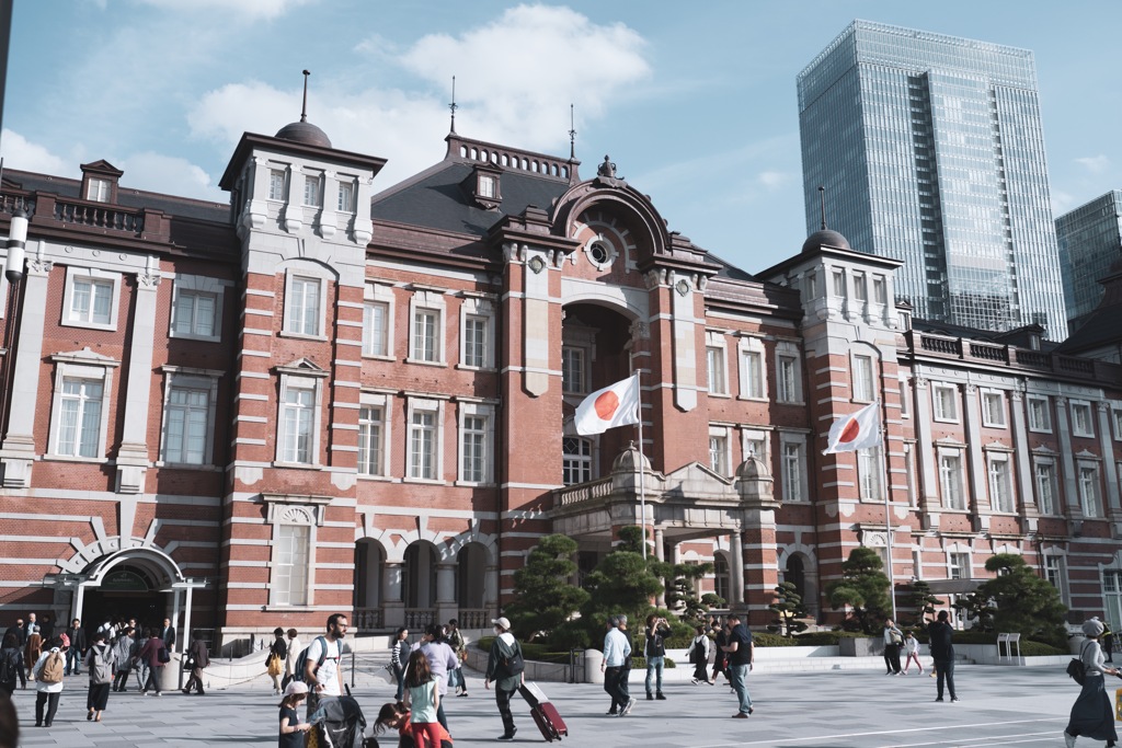 tokyo