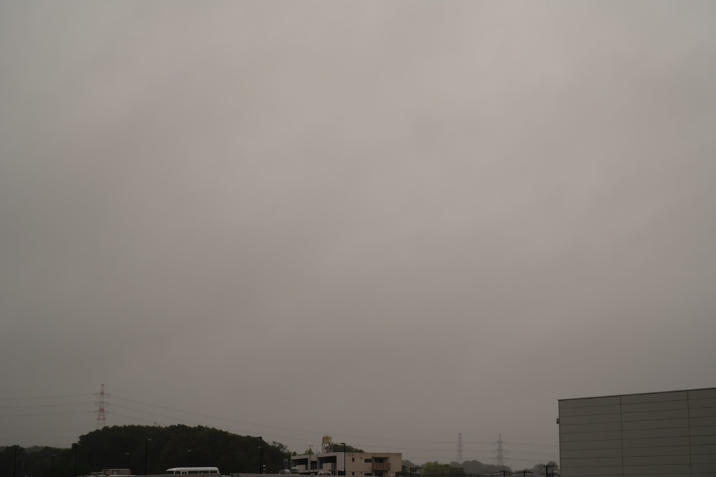 rainy day