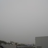 rainy day
