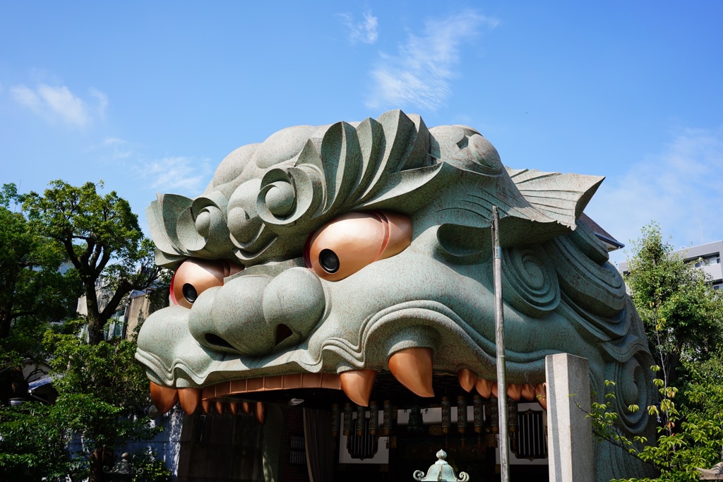 難波八阪神社