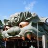難波八阪神社