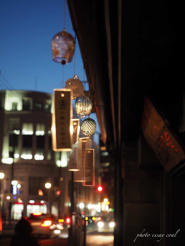 風鈴