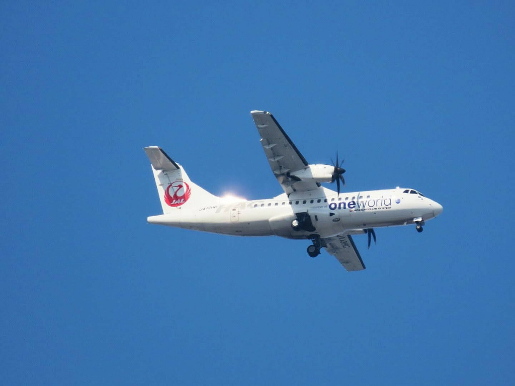 いよいよ！