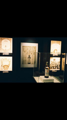 SUNTORY