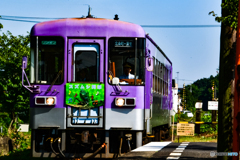 北条鉄道ｰスズムシ列車ｰ