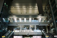 OSAKA STATION
