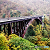 懐かしの風景 ⑯ 城ヶ倉大橋