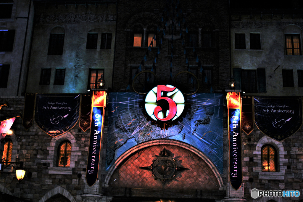 2006年のDisney Sea風景  886