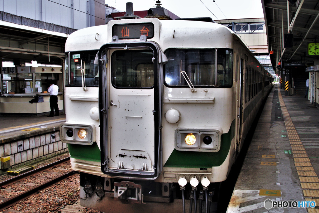 思い出の鉄道  いわき駅～JR常磐線  