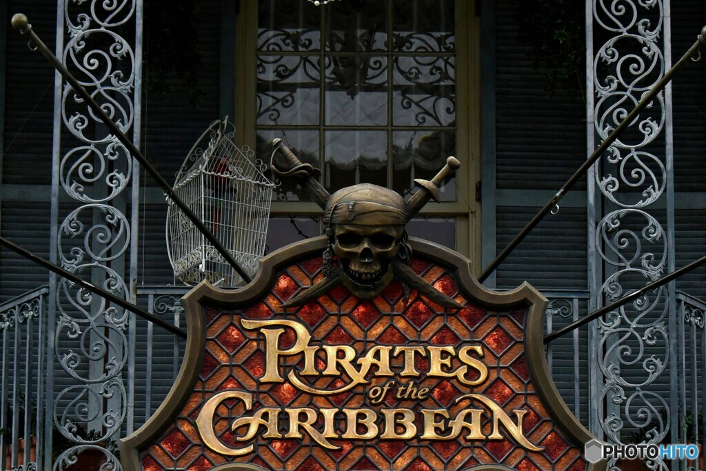 思い出のPIRATES of the CARIBBEAN