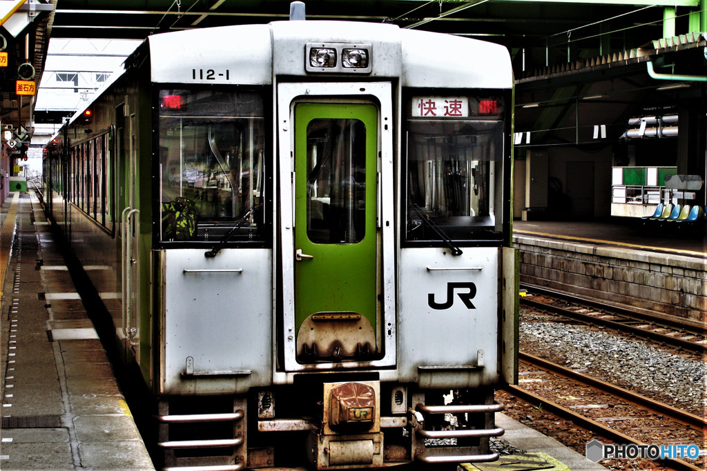 盛岡駅～JR釜石線直通快速「はまゆり号」 