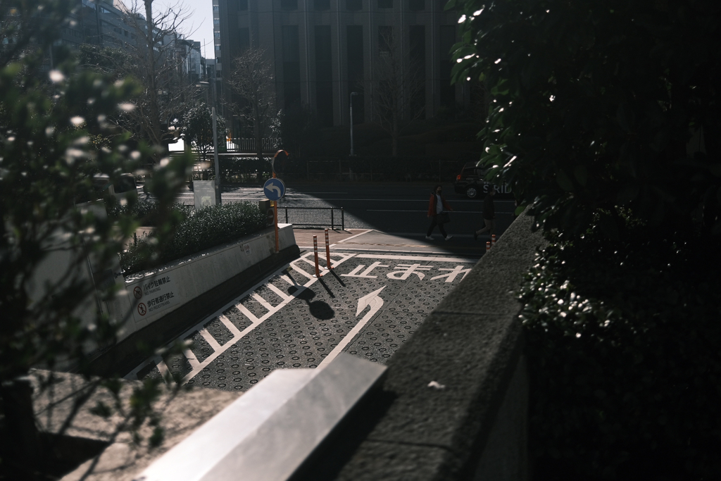 出口