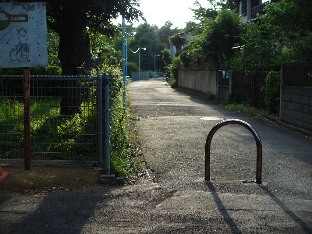 裏道