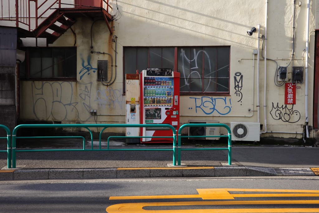 自販機