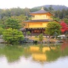 金閣寺