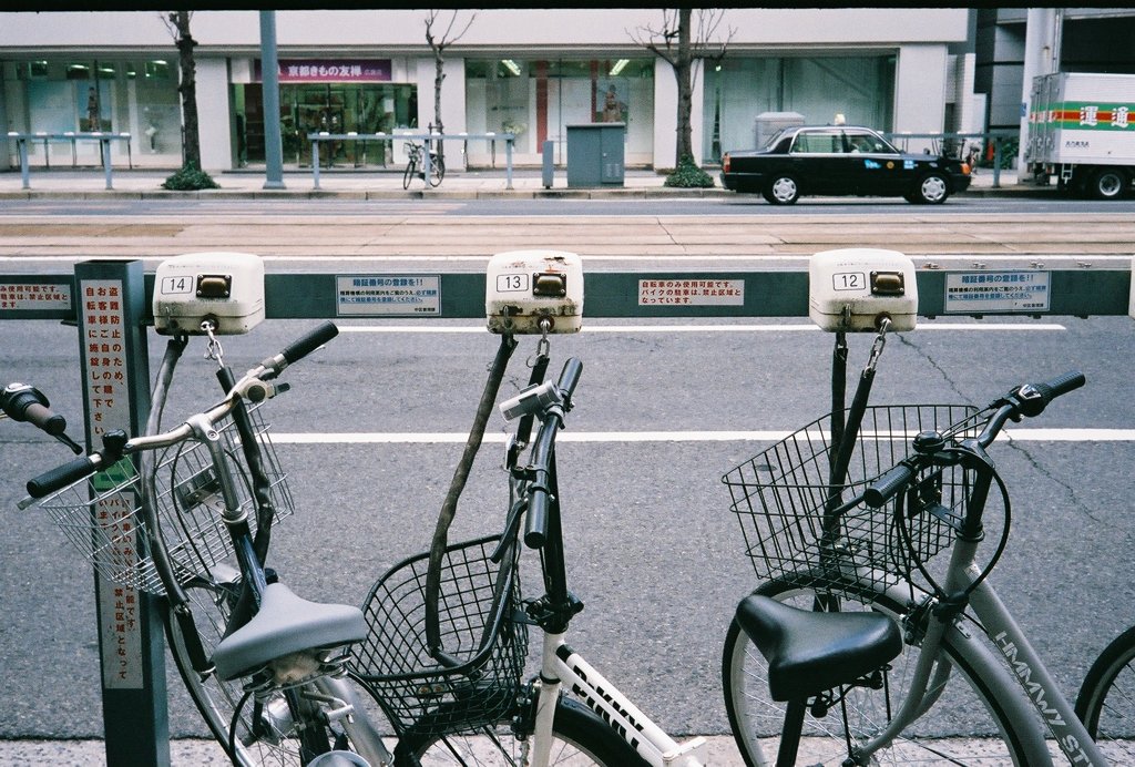 自転車