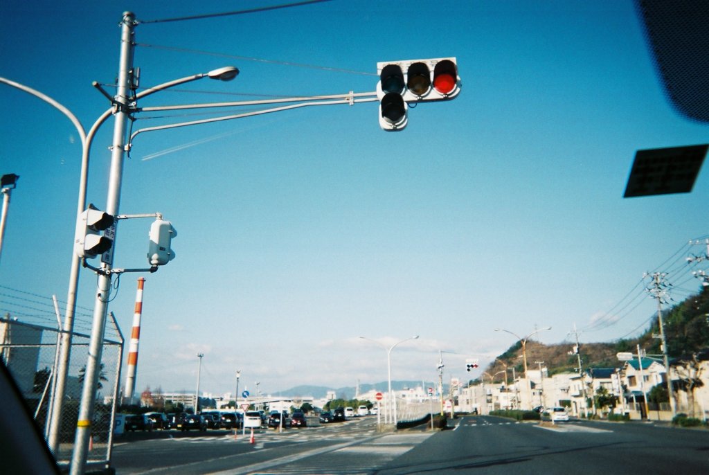 空