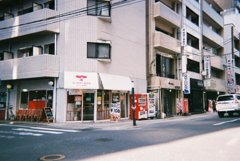 パン屋