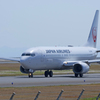 JAL