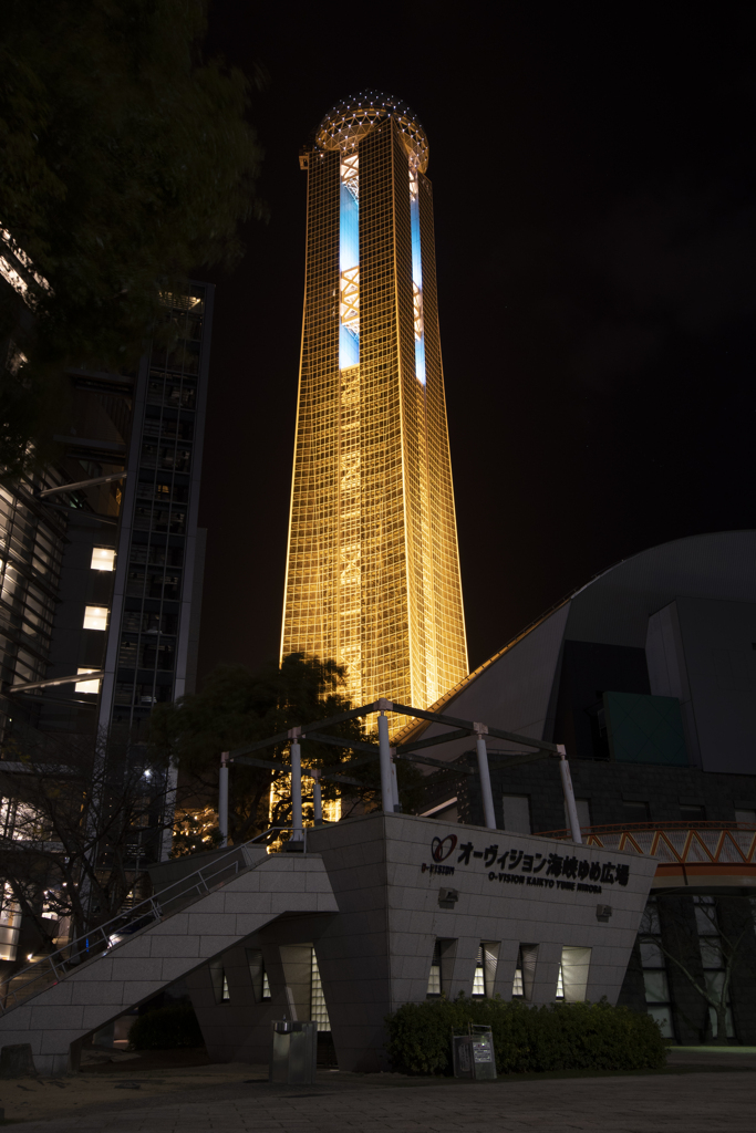 下関市　海峡ゆめタワー