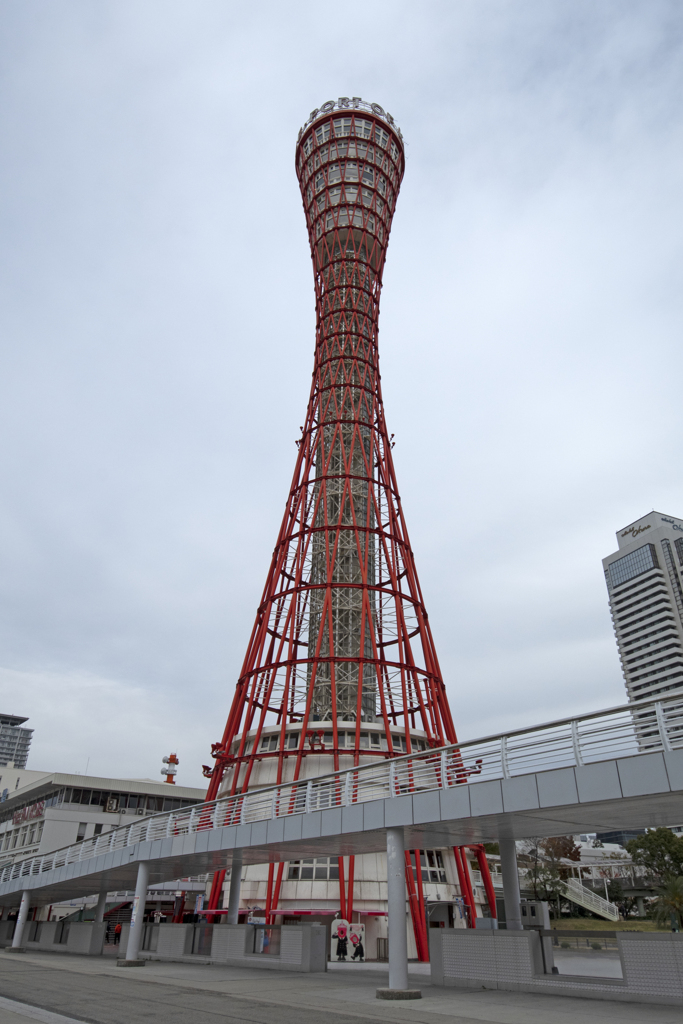 神戸 ポートタワー