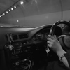 ドライブ
