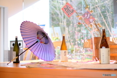 朝日酒造さん