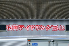 いいね！
