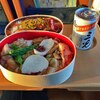 朝日を浴びて