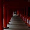 二人旅