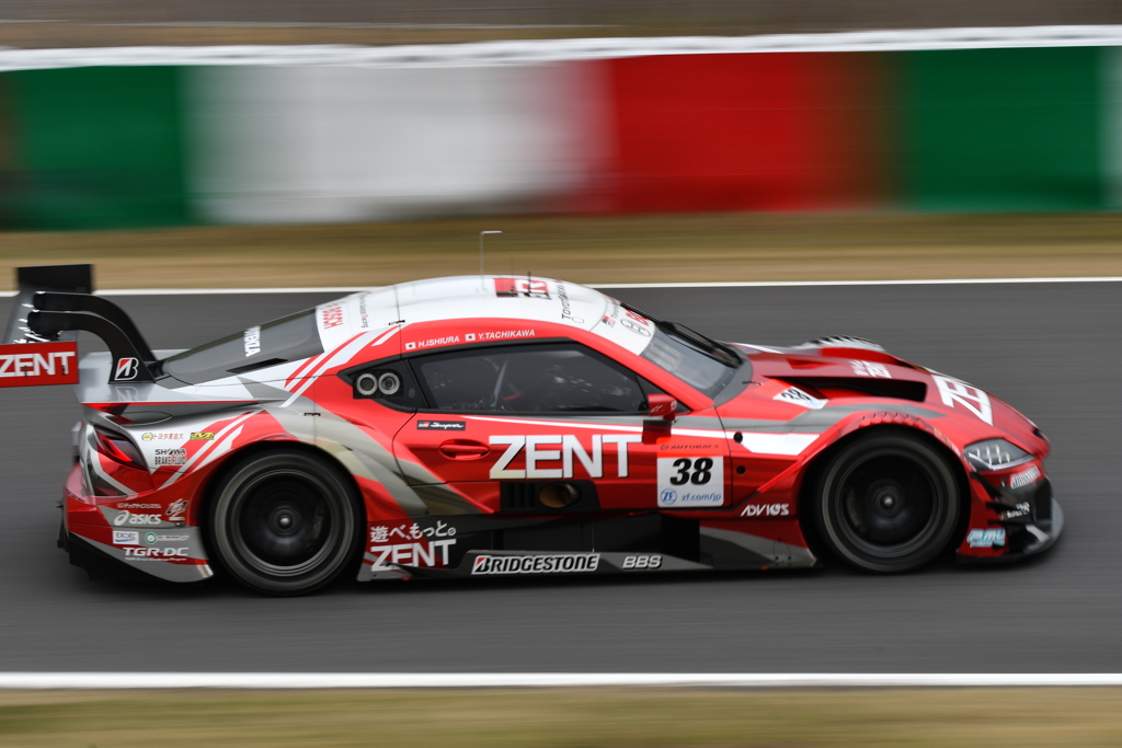ZENT CERUMO GR Supra