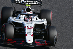 レッドブル　角田　裕毅選手