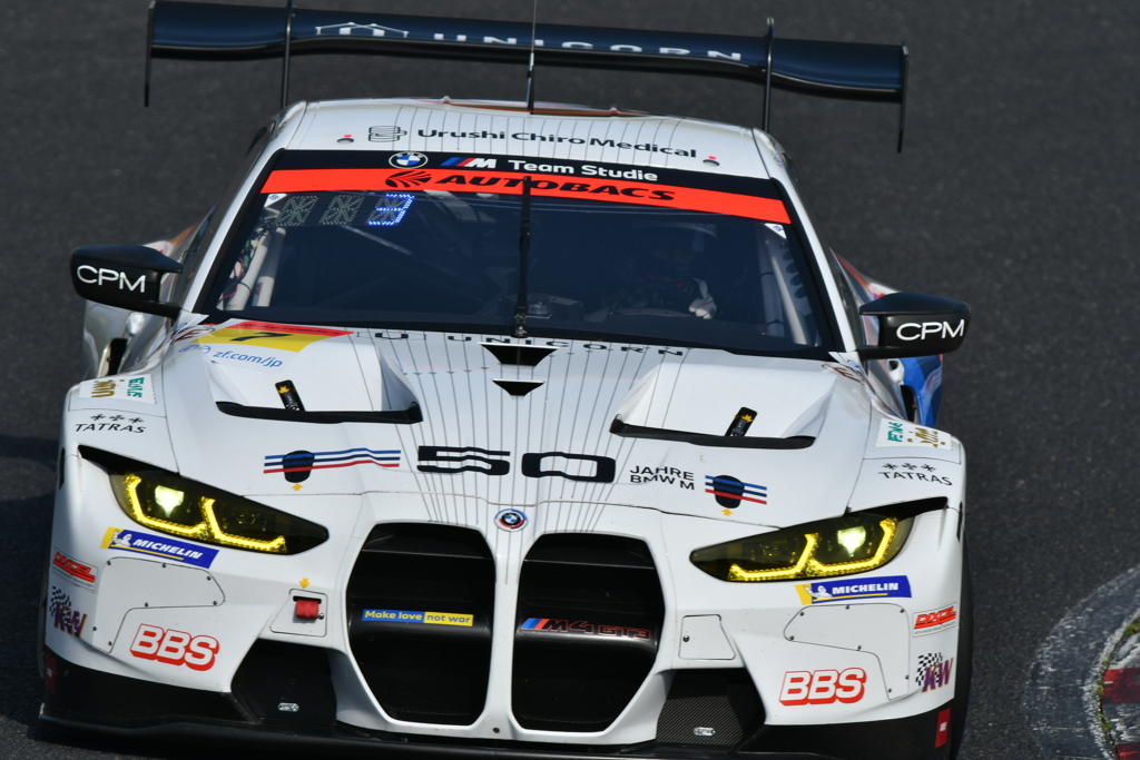 BMW TEAM STUDIE