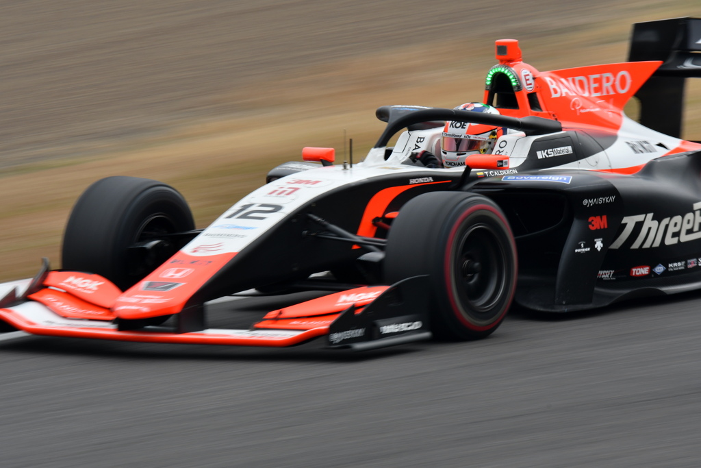 タチアナ・カルデロン選手