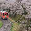 美濃里号　登場