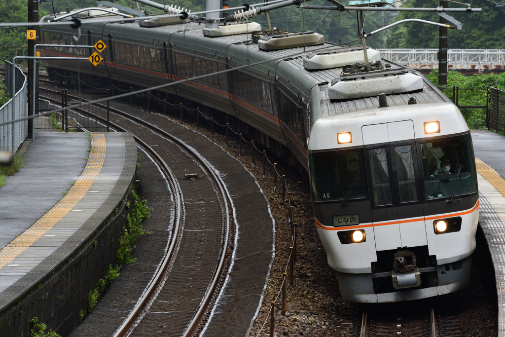 蔵出し　古虎渓駅