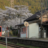 夕刻の深戸駅