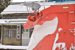 雄信内駅