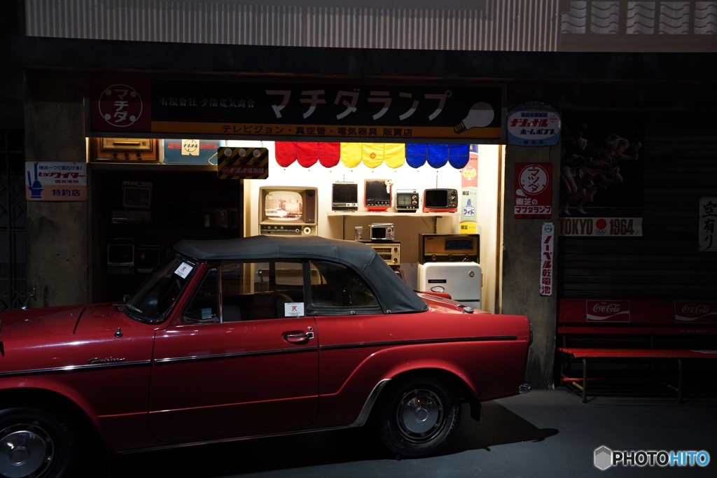 車のある風景