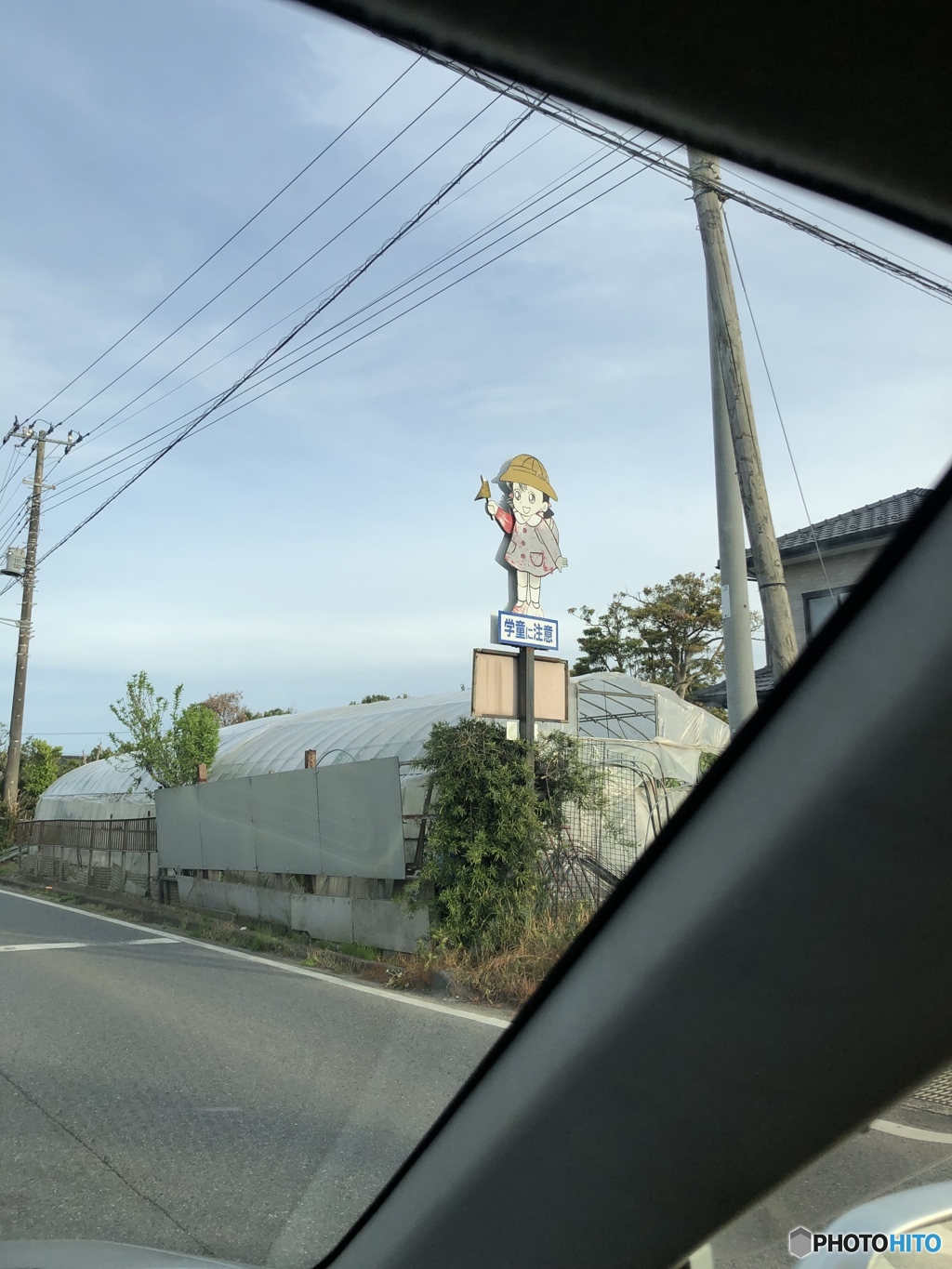 004 飛び出し坊や
