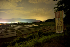 里山の棚田