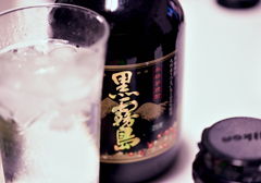 熱帯夜にRCを聞きながら