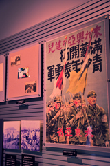 2025-3 文翔館③