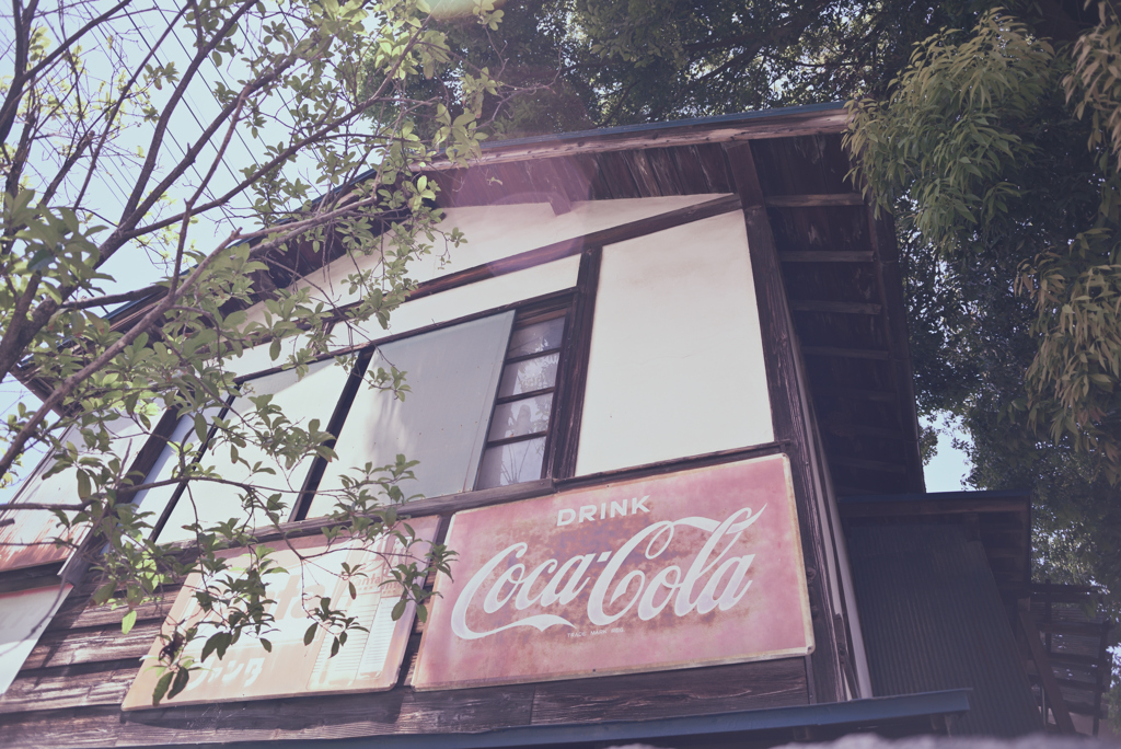昭和な商店