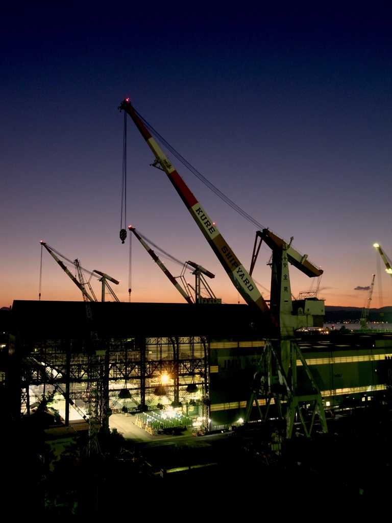 KURE SHIP YARD