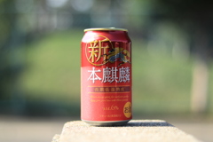 3188E6ED-081C-42DD-A604-66735B15E3BB