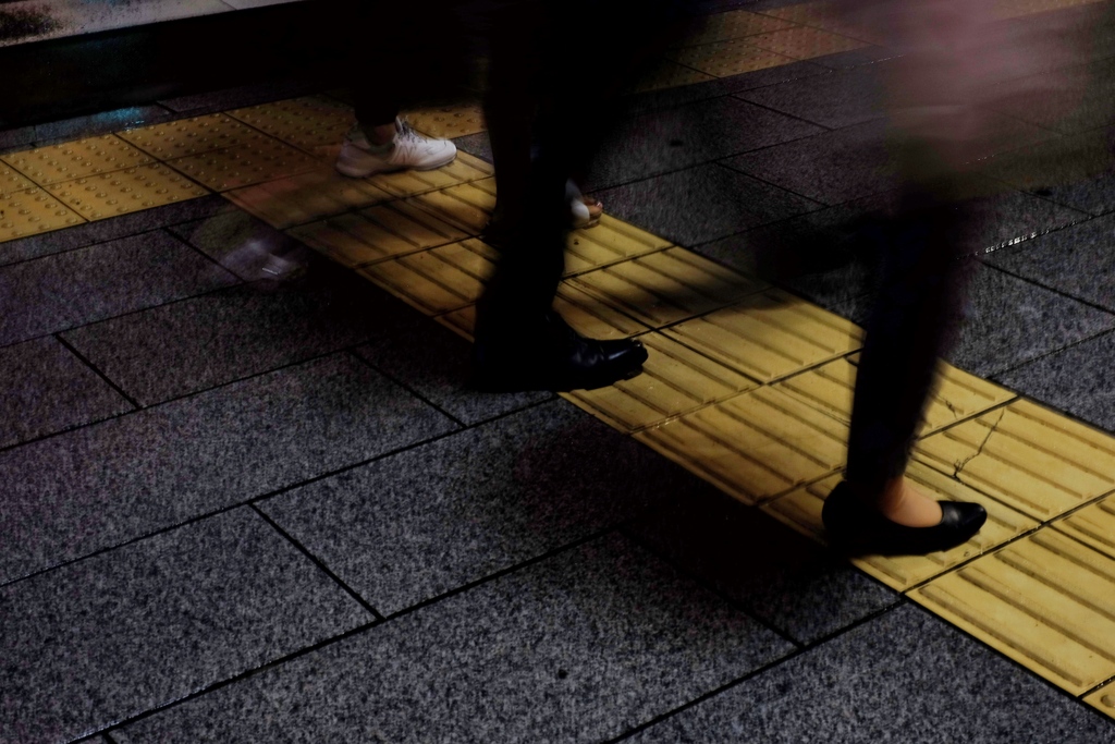 Tokyo Life