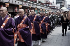 Asakusa